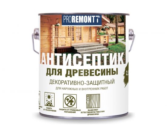 Антисептик Proremontt деревозащитное средство орегон 2,5 л Лк-00004628 