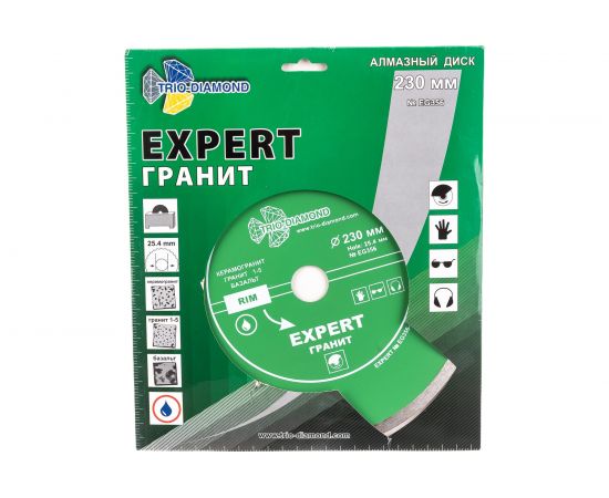 Диск алмазный отрезной сплошной Эксперт Гранит Hot press (230х25.4 мм) TRIO-DIAMOND EG356 