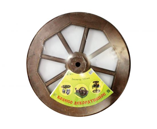 Декоративное среднее колесо Комплект-Агро D-550мм KA0578 