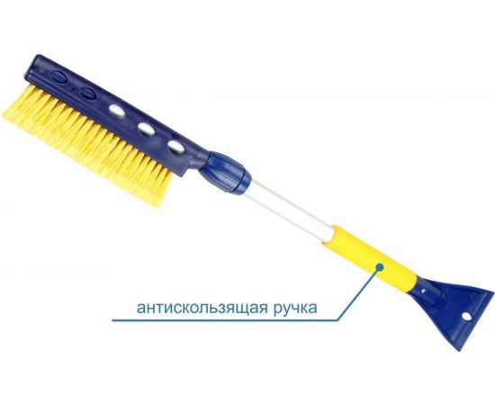 Телескопическая щетка для снега со скребком 75-94 см Goodyear WB-06 GY000206 – изображение 11
