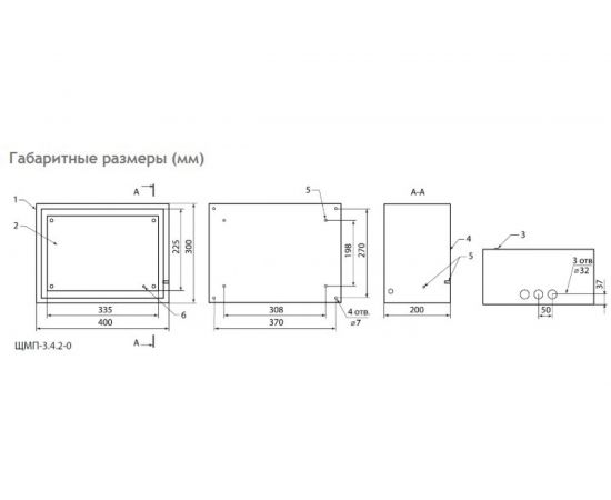 Щит с монтажной панелью ЩМП-3.4.2-0 IP66 300х400х200 TDM SQ0905-1003 – изображение 2