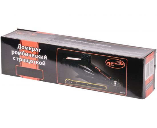 Ромбический домкрат АвтоDело 1 т, с трещоткой 100-350 мм 43110 10521 – изображение 2