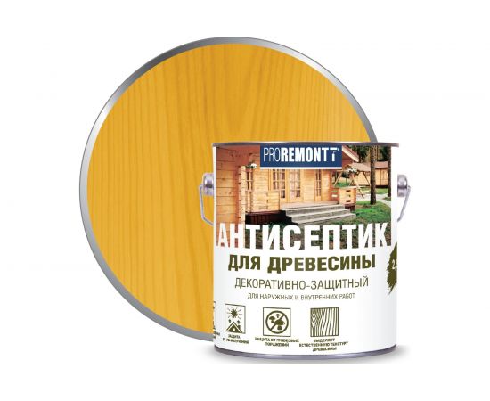 Антисептик Proremontt деревозащитное средство орегон 2,5 л Лк-00004628 – изображение 2