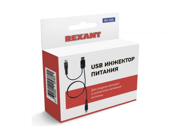 Инжектор питания REXANT USB для активных антенн RX-455 34-0455 – изображение 3