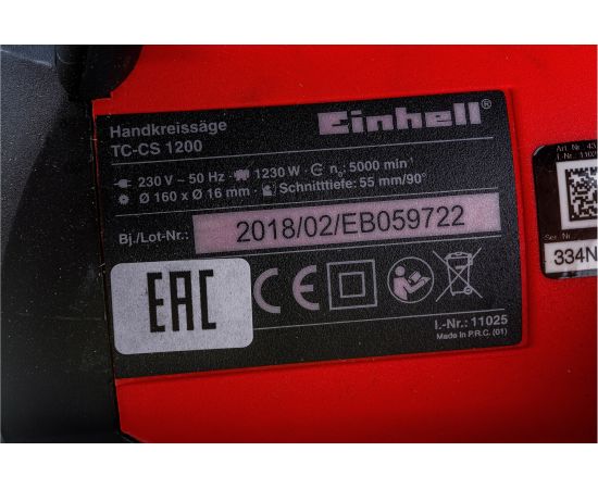 Циркулярная пила Einhell TC-CS 1200 4330936 – изображение 5