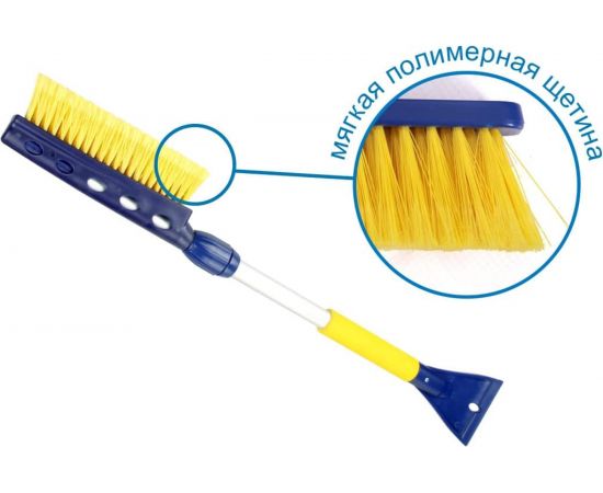 Телескопическая щетка для снега со скребком 75-94 см Goodyear WB-06 GY000206 – изображение 9