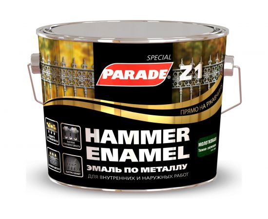 Эмаль темно-зеленая молотковая по металлу PARADE Z1 543-388 0,45 л Лк-00002092 
