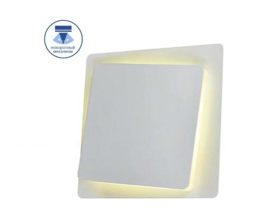 Накладной светильник Luminarte ECLIPSE-WLL6W-S 