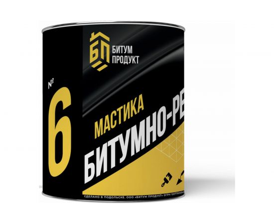Битумно-резиновая мастика БИТУМ ПРОДУКТ 2 кг BP-16 