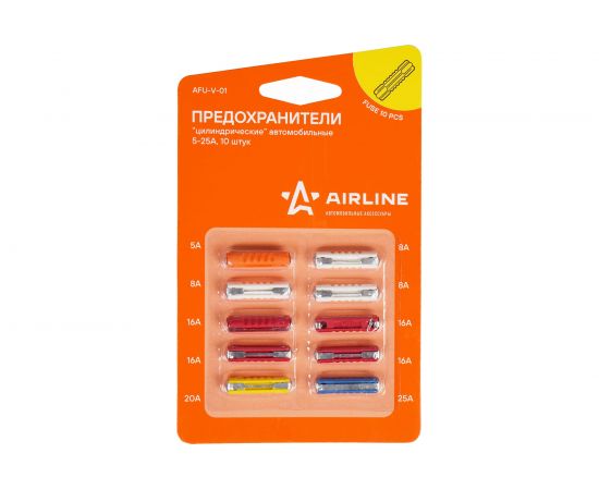 Предохранители цилиндрические в блистере 10шт 5-25А Airline AFU-V-01 