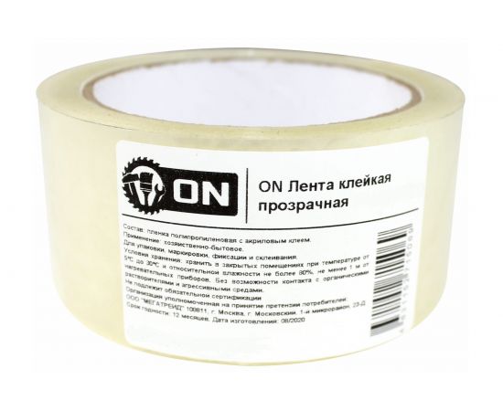 Клейкая лента ON прозрачная 48 мм x 42 м 02-20-005 