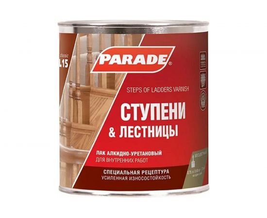 Лак алкидно-уретановый матовый PARADE L15 Ступени & Лестницы 0,75 л Россия 90003467376 