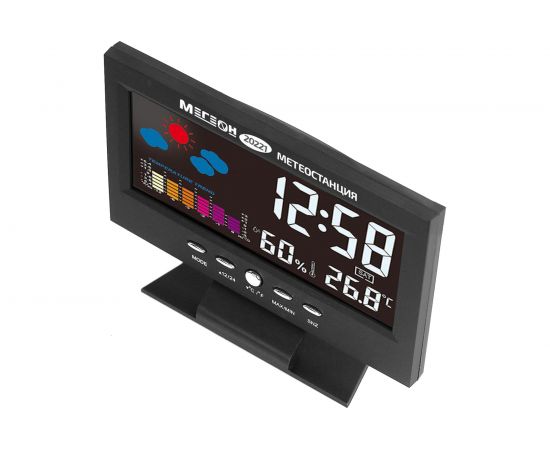 Метеостанция МЕГЕОН 20221 к0000034738 