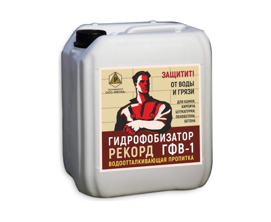 Гидрофобизатор на водной основе РЕКОРД 5 л ГФ02 