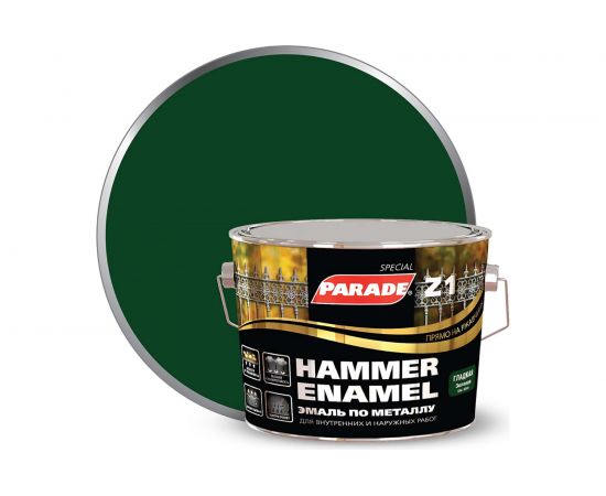Эмаль по металлу PARADE Z1 гладкая RAL 6005 зеленый 2,5 л Лк-00006331 