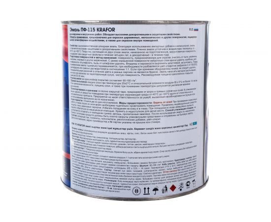 Универсальная атмосферостойкая эмаль Krafor ПФ-115 салатная 2.7 кг 6 26044 – изображение 2