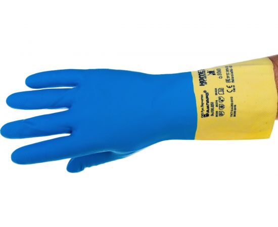 Химостойкие неопреновые комбинированные перчатки АМПАРО Комета р. M, 2 пары 6870 (457415)-M – изображение 2