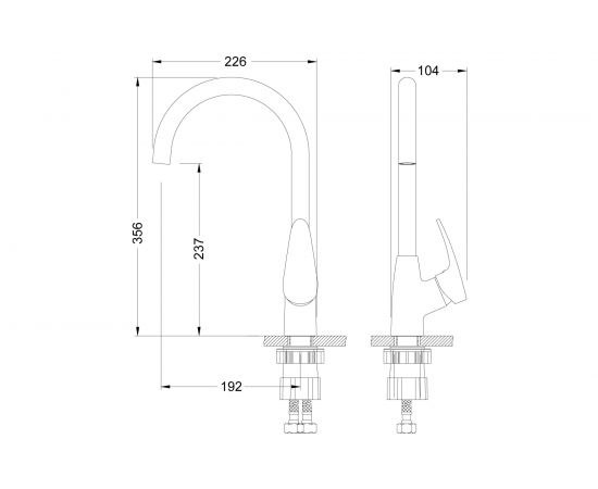 Смеситель Lemark Linara для кухни LM0405C – изображение 2