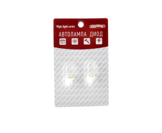 Автолампа диод SKYWAY T10W5W 12V 1SMD блистер EXTRA LIGHT без цоколя 1-конт белая габариты, номер S08201143 – изображение 2