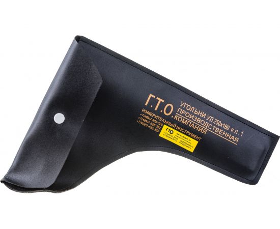 Поверочный угольник ГТО УП 250х160 кл.1 SS25016001 – изображение 3