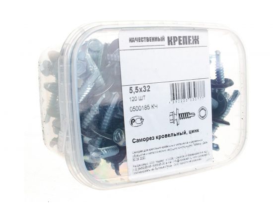 Кровельный саморез Качественный КРЕПЕЖ цинк, 5.5х32 мм, 120 шт 0500185 КЧ – изображение 3