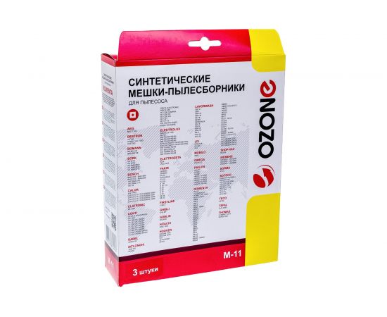 Мешки-пылесборники оригинальные синтетические OZONE (3 шт.) тип Rowenta ZR 815 M-11 – изображение 3