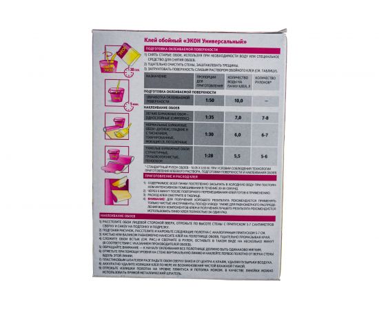 Обойный клей Экон Универсальный 200 г C0042976 – изображение 4