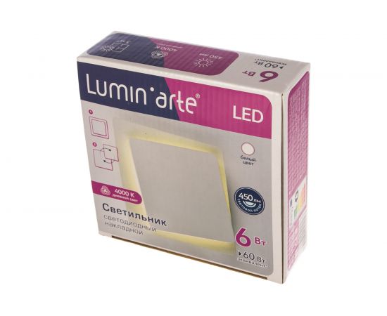 Накладной светильник Luminarte ECLIPSE-WLL6W-S – изображение 4
