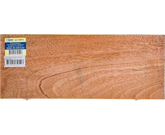 Штангенциркуль ШЦО 40-340-0,02 для измерения тормозных барабанов автомобиля Guilin Measurin GRIFF 034912 – изображение 4