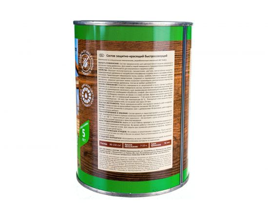 Защитно-красящий состав для древесины FARBITEX (быстросохнущий; сосна; 0.75 л) 4300008467 – изображение 5