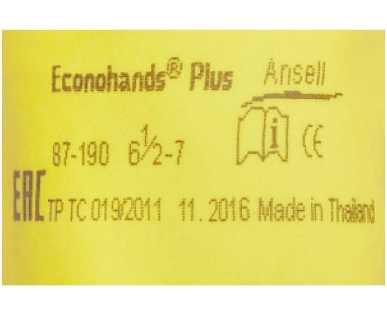 Перчатки ANSELL ALPHATEC 87-190, желтые, латекс, р. 9.5-10 1470-10 – изображение 6