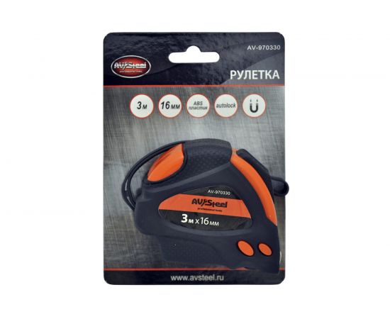 Рулетка, обрезиненный корпус 3мх16мм с автостопом AV Steel AV-970330 – изображение 6