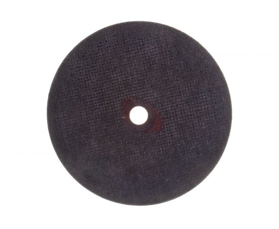 Диск отрезной по нержавеющей стали Profi Plus (230х1.8х22.2 мм) CUTOP 40000т 