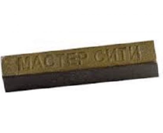 Мебельный мягкий воск Мастер Сити 9 г, 706 Золото темное 1011-706 
