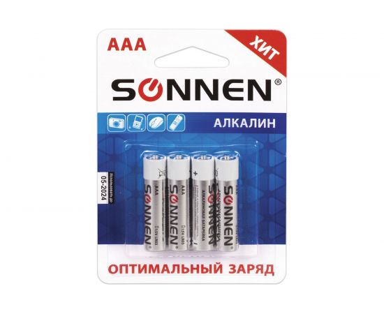 Батарейки SONNEN Alkaline, AAA алкалиновые, 4 шт., в блистере, 451088 