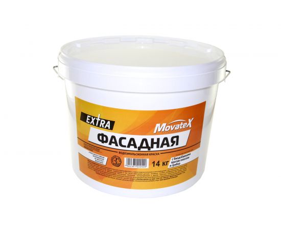 Водоэмульсионная краска Movatex EXTRA фасадная, 14 кг Т11936 