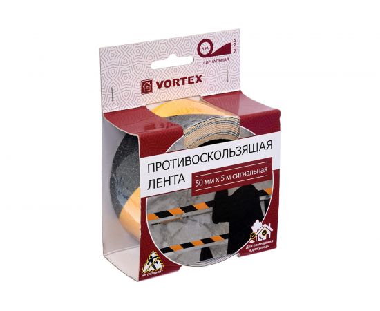 Противоскользящая сигнальная лента VORTEX 50 мм, 5 м, черно-желтая 24160 