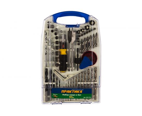 Набор бит и сверл DIY (63 предмета) ПРАКТИКА 031-716 