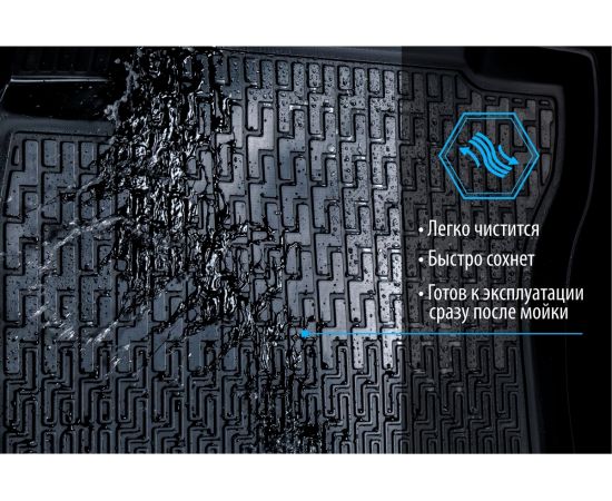 Передние коврики в салон автомобиля Rival для Lada Largus фургон, универсал (2 места) 2012-2021 2021-н.в., полиуретан, с крепежом, 2 шт., 16003003 – изображение 11