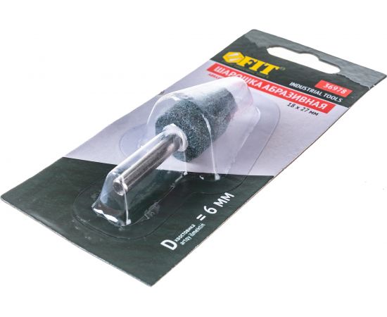 Шарошка абразивная (18х27 мм) для прямошлифовальных машин FIT IT 36978 – изображение 2