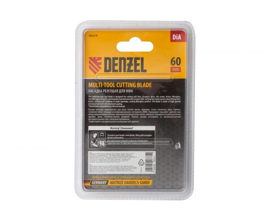 Насадка режущая сегментная DiA по камню и плитке 60 мм для МФИ Denzel 782319 – изображение 2