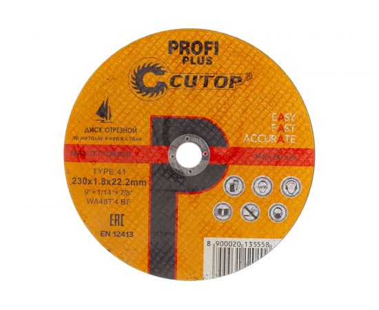 Диск отрезной по нержавеющей стали Profi Plus (230х1.8х22.2 мм) CUTOP 40000т – изображение 3