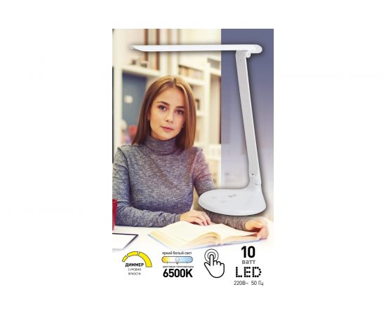 Настольный светильник ЭРА NLED48210WW белый Б0041086 – изображение 3