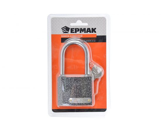 Навесной замок ЕРМАК Влагонепроницаемый с длинной дужкой, 63 мм 673-036 – изображение 3