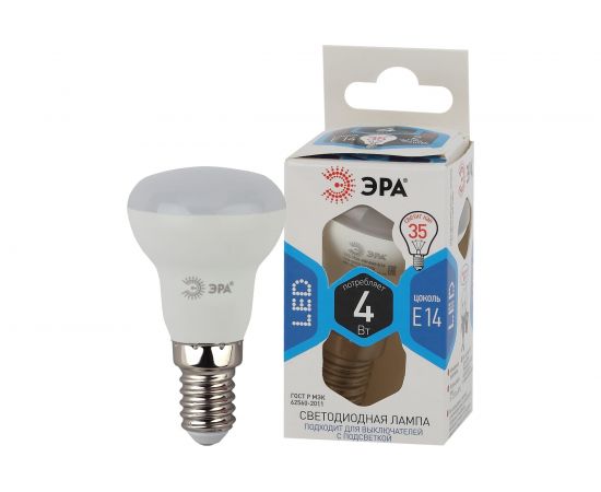 Светодиодная лампа ЭРА LED smd R39-4w-840-E14 Б0020555 – изображение 4