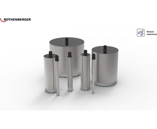 Коронка алмазная HSP-N (52х450 мм; 1 1/4 UNC) Rothenberger FF47052 – изображение 4