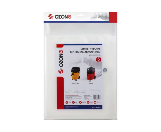Мешки для пылесоса DEWALT, FLEX, 5 шт., синтетические OZONE MXT-315/5 – изображение 4
