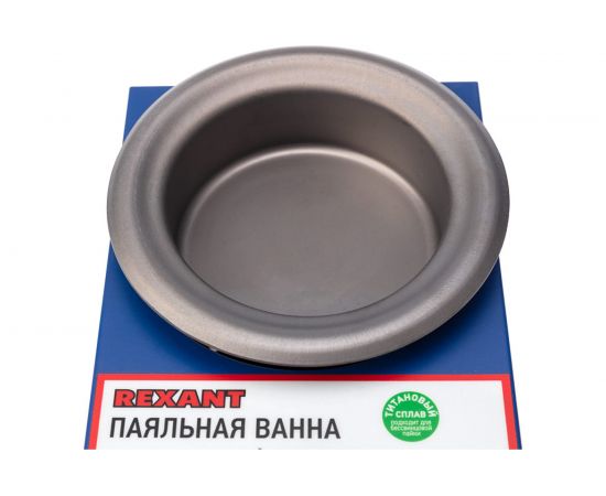 Паяльная ванна REXANT модель R100F, 300 Вт, 100 мм, 200-480 C, бессвинцовая 09-9270 – изображение 4