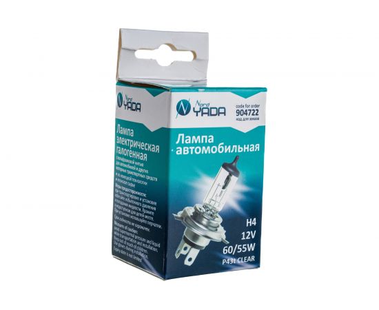 Лампа Nord-Yada H4 12V 60/55W P43t CLEAR PREMIUM LONG LIFE 904722 – изображение 5