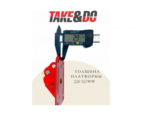 Зажим пружинный усиленный для опалубки (50 шт; 3 мм) Take&Do ЦБК00022887х50 – изображение 6